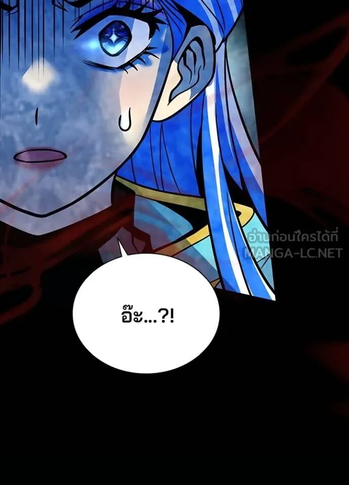 หน้า 112