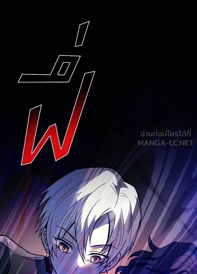 หน้า 113