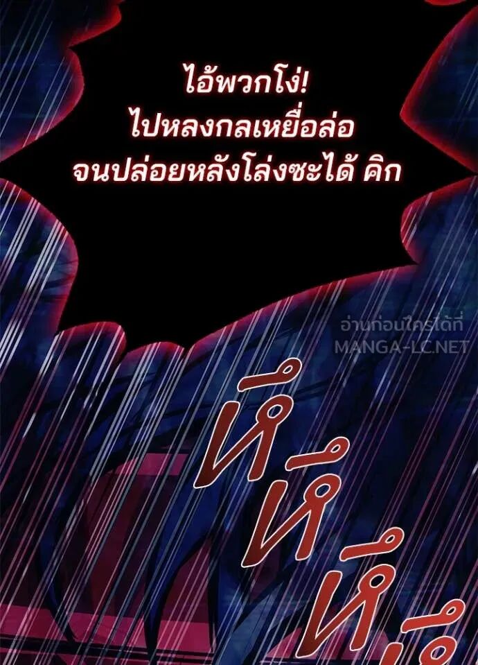 หน้า 118