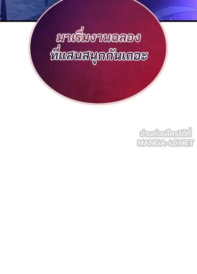 หน้า 126