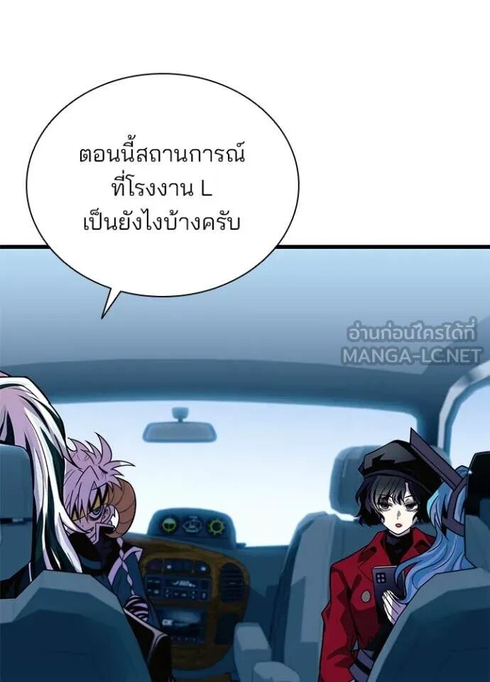 หน้า 134