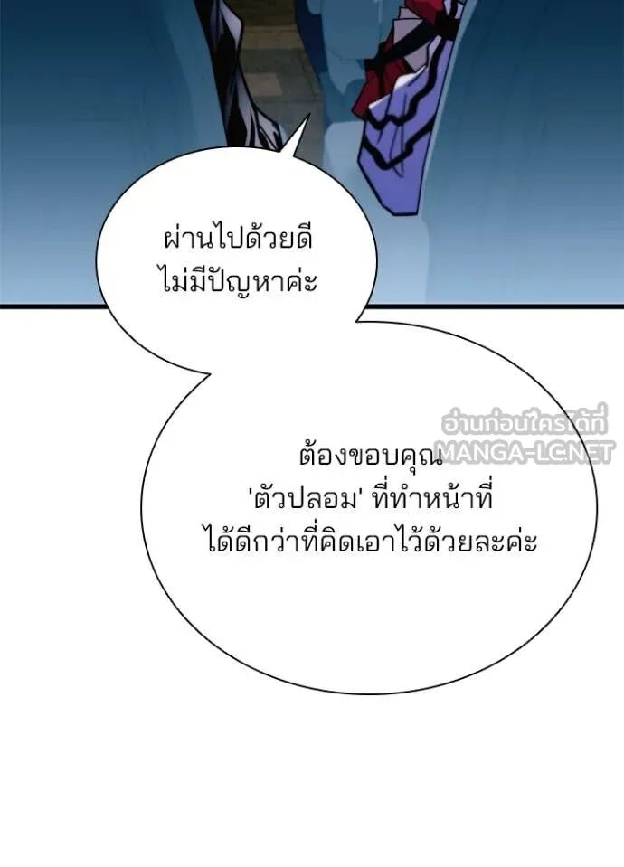 หน้า 135