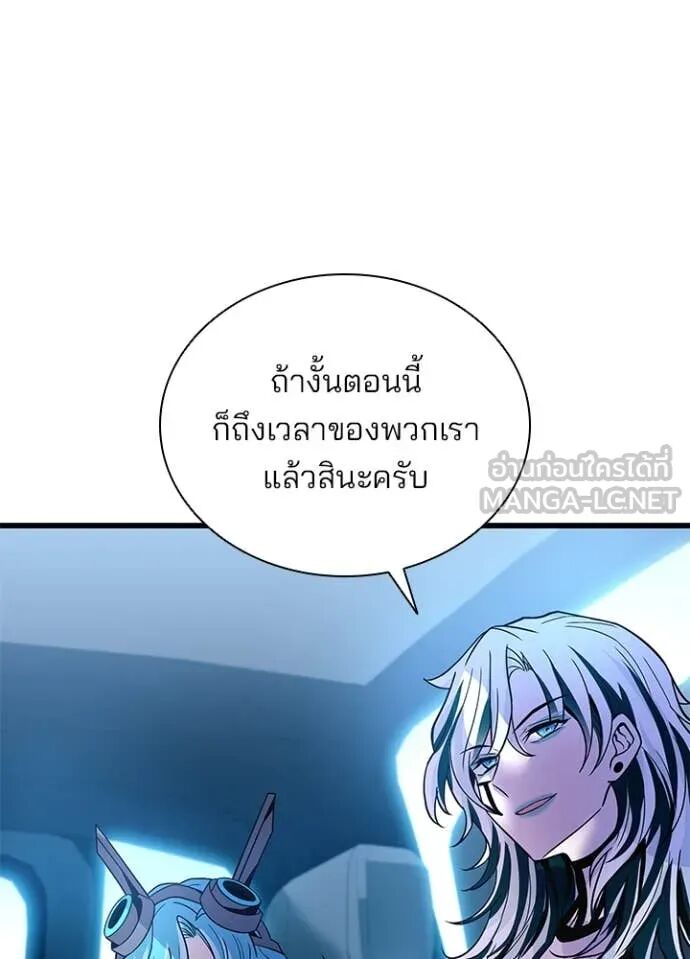 หน้า 136
