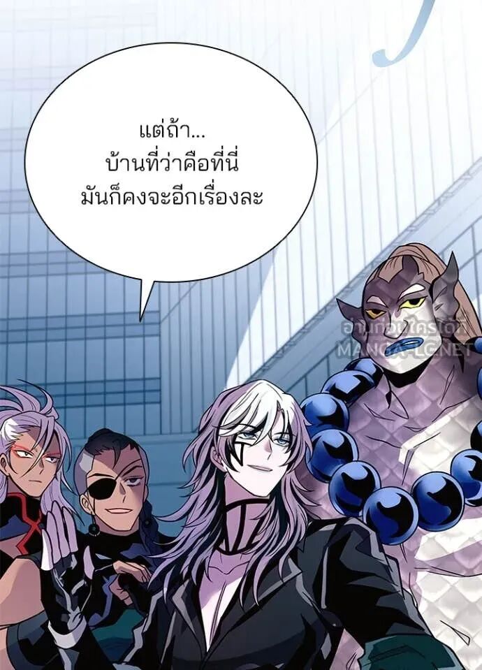 หน้า 144