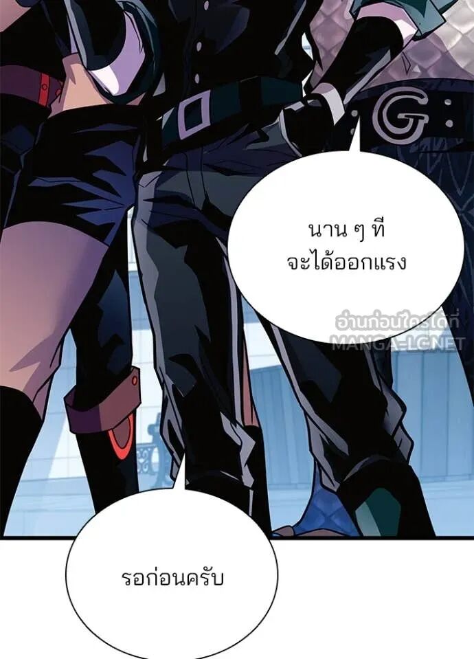 หน้า 145