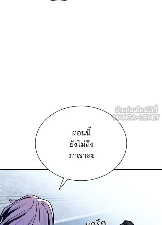 หน้า 146