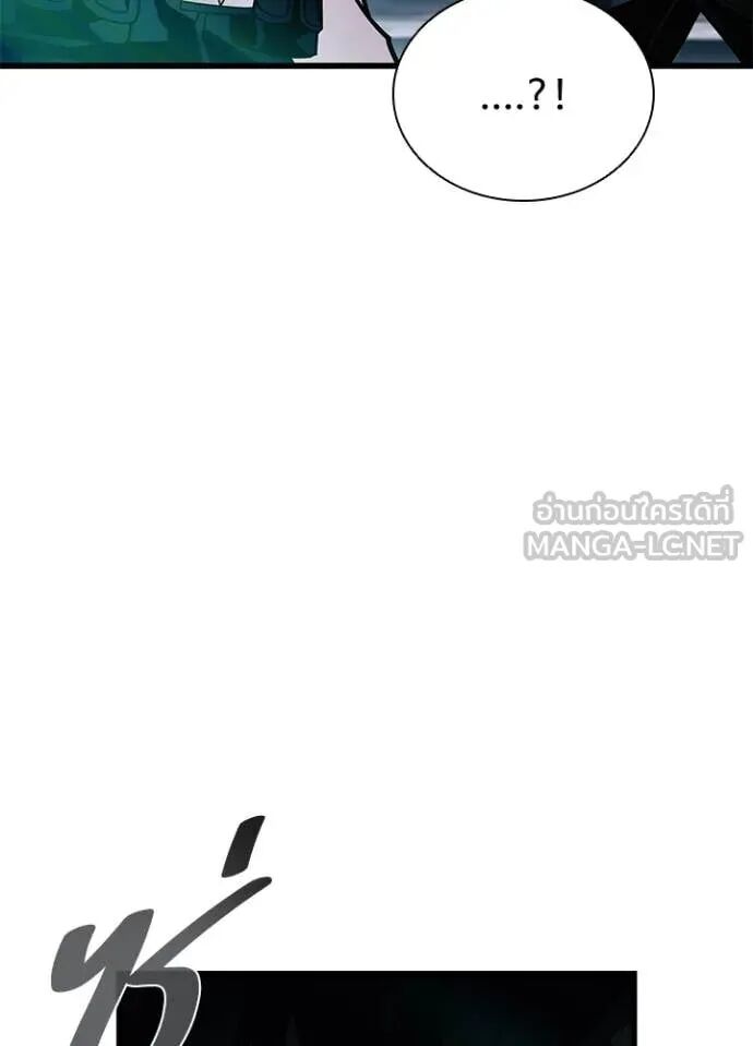หน้า 152
