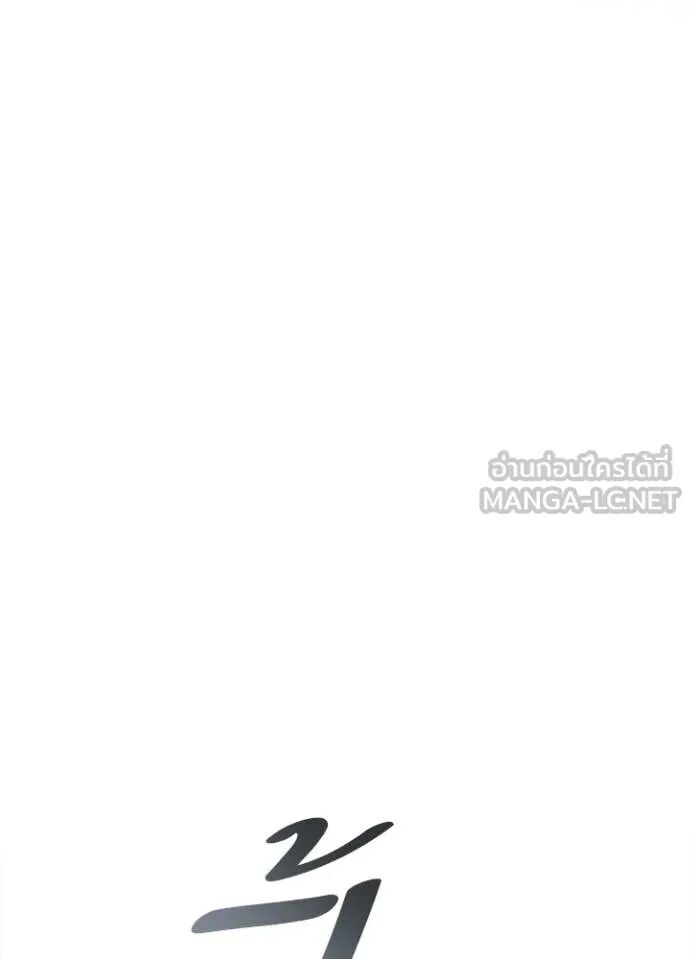 หน้า 159