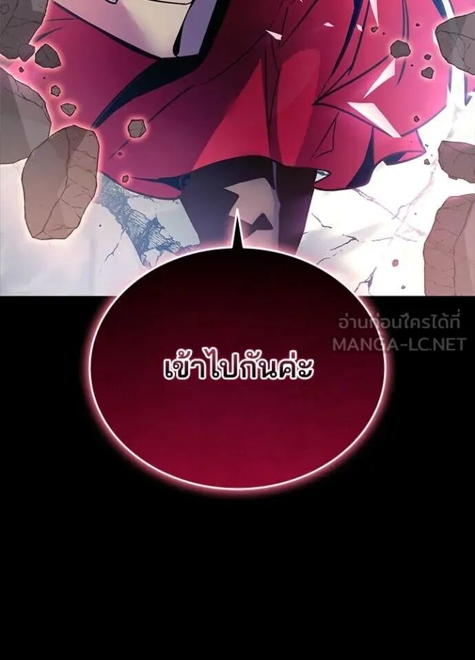 หน้า 165