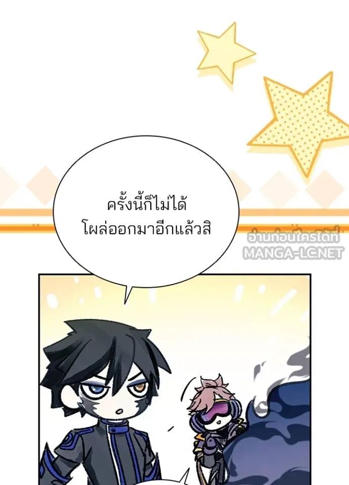 หน้า 168