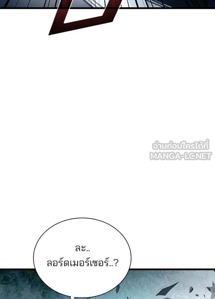 หน้า 94