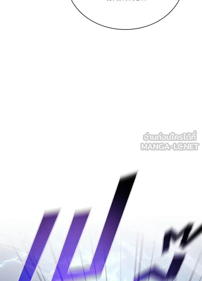 หน้า 96