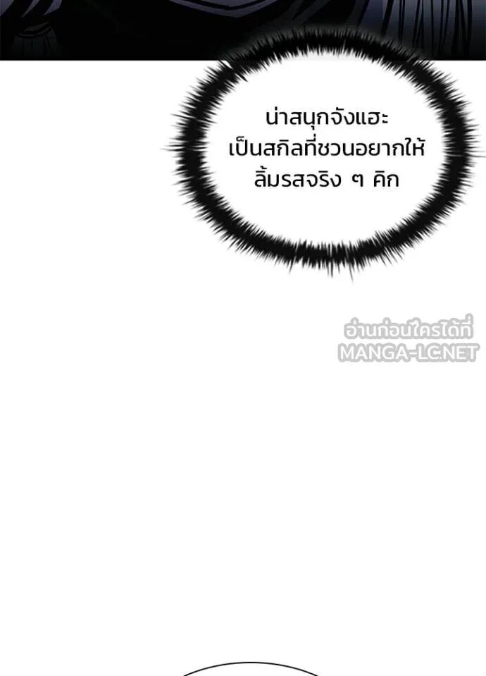 หน้า 100