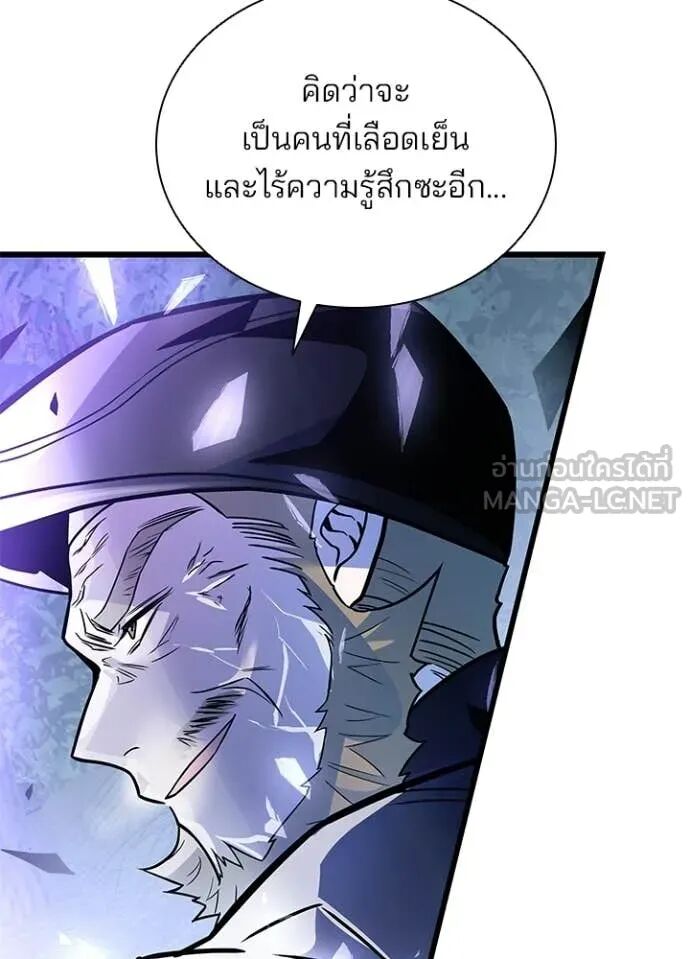 หน้า 101