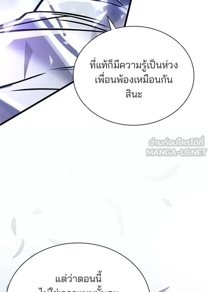 หน้า 102