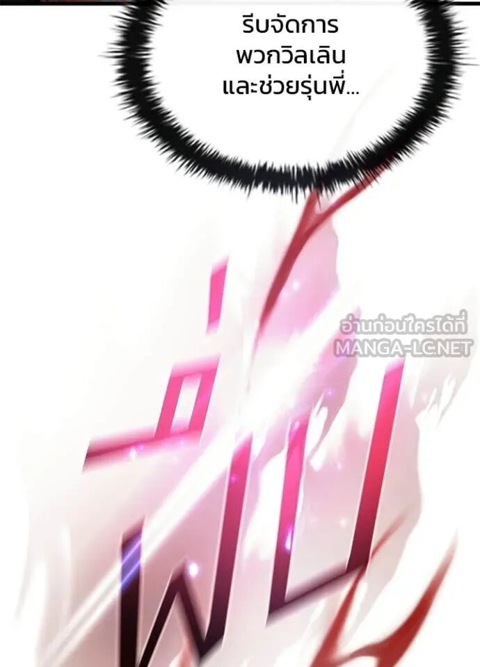 หน้า 107