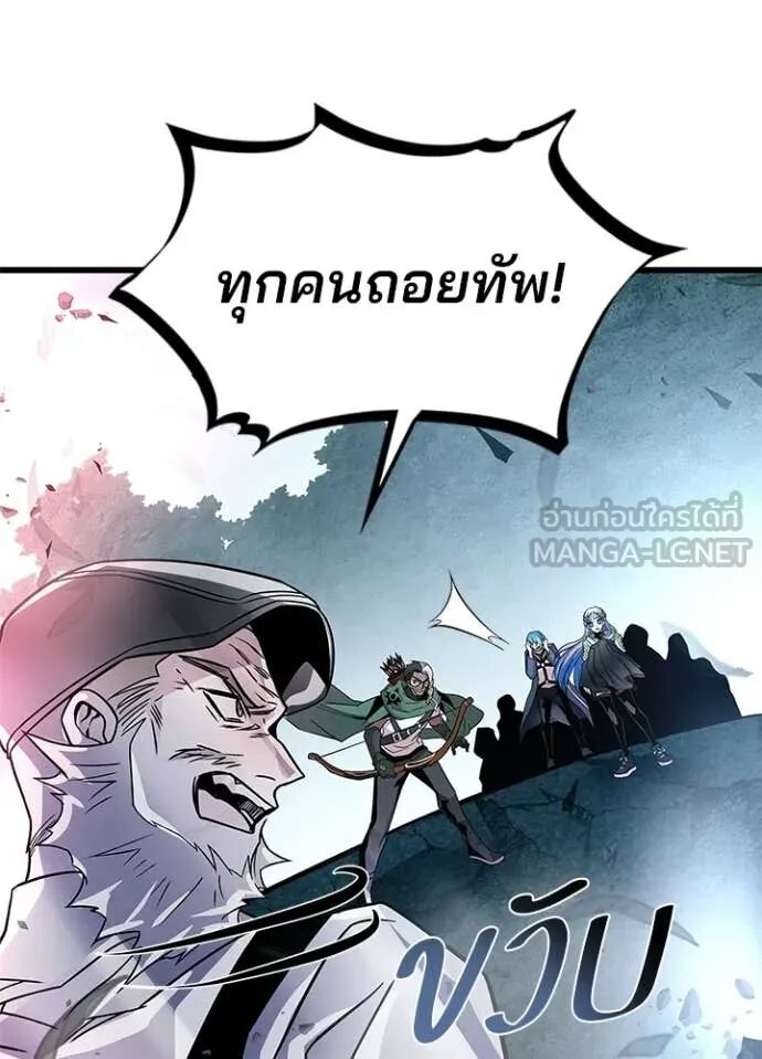 หน้า 124