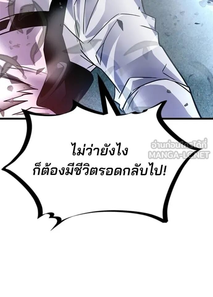 หน้า 125
