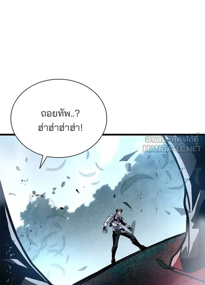 หน้า 126