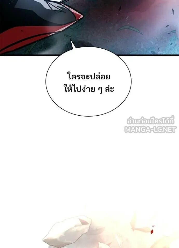 หน้า 127