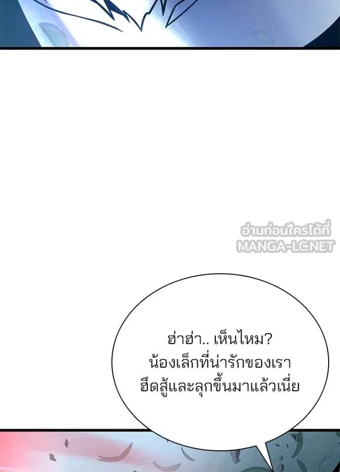 หน้า 130