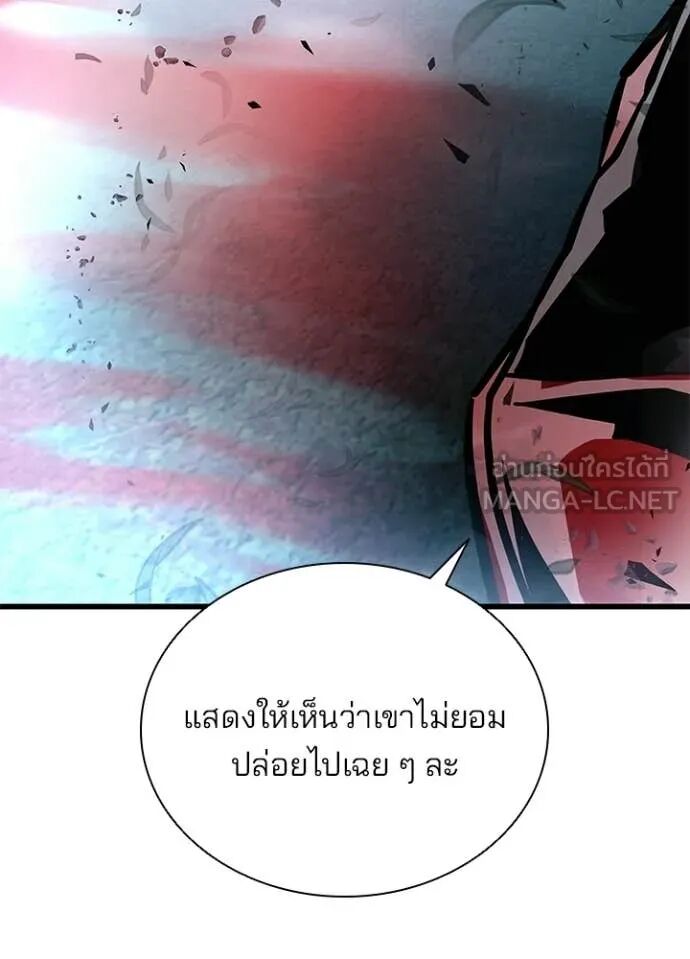 หน้า 131