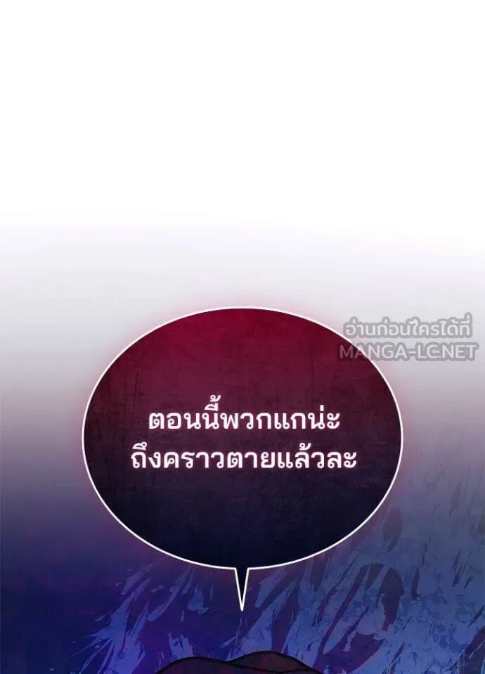 หน้า 132