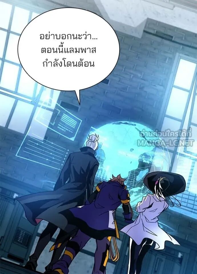 หน้า 139
