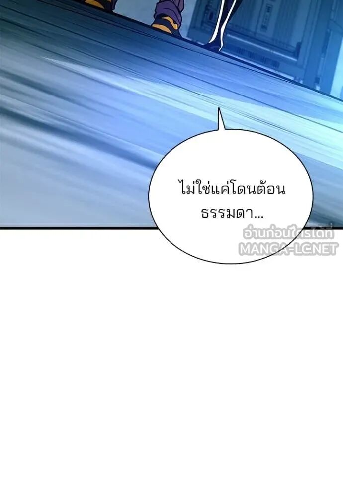 หน้า 140