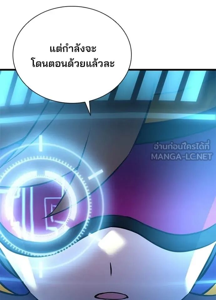 หน้า 141