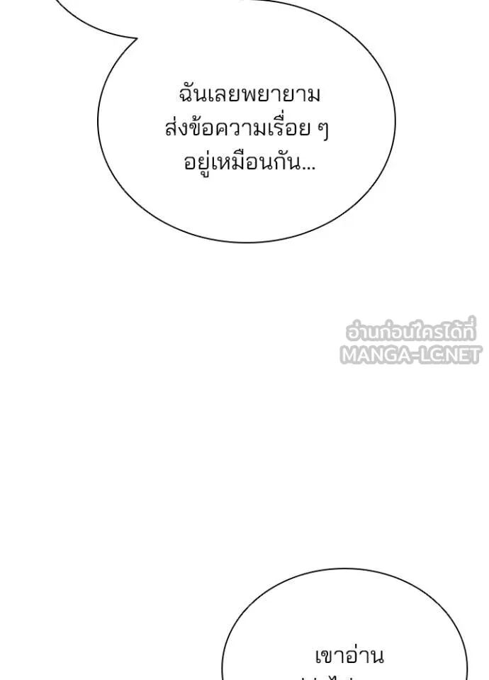หน้า 148