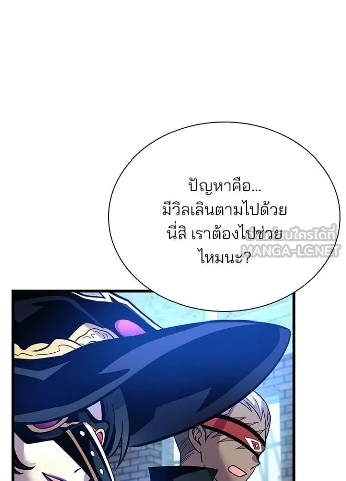 หน้า 153