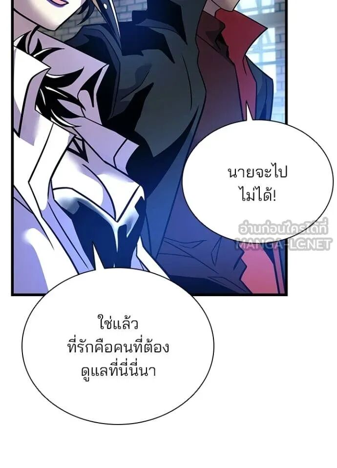 หน้า 154