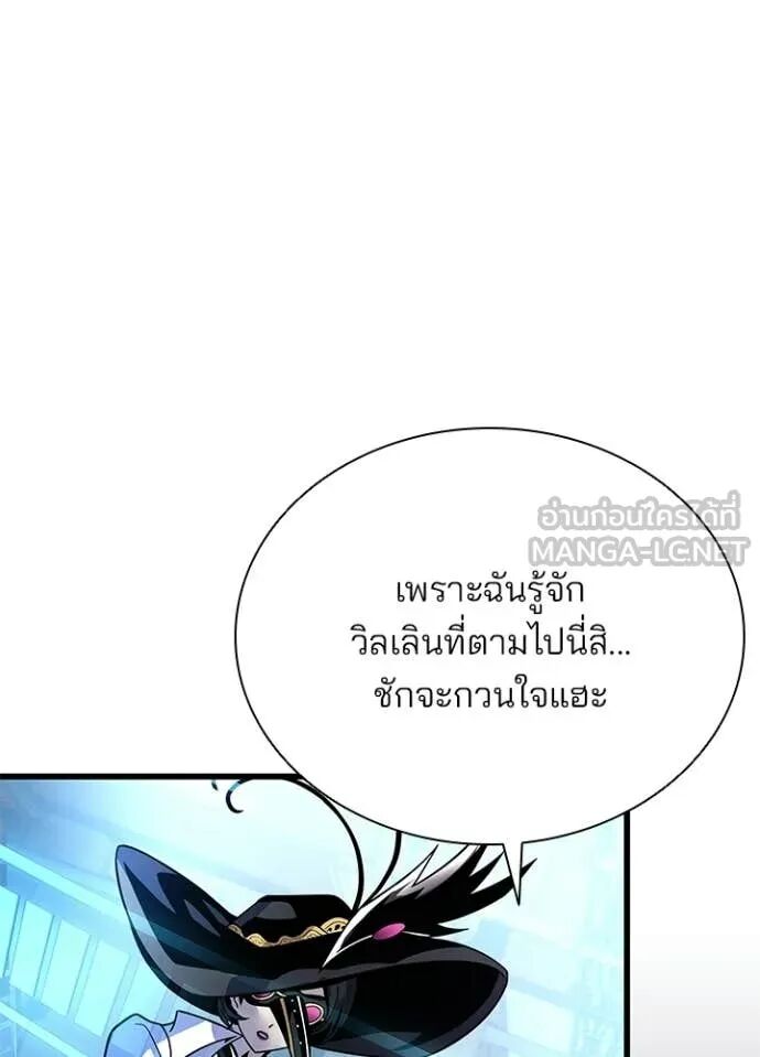 หน้า 155