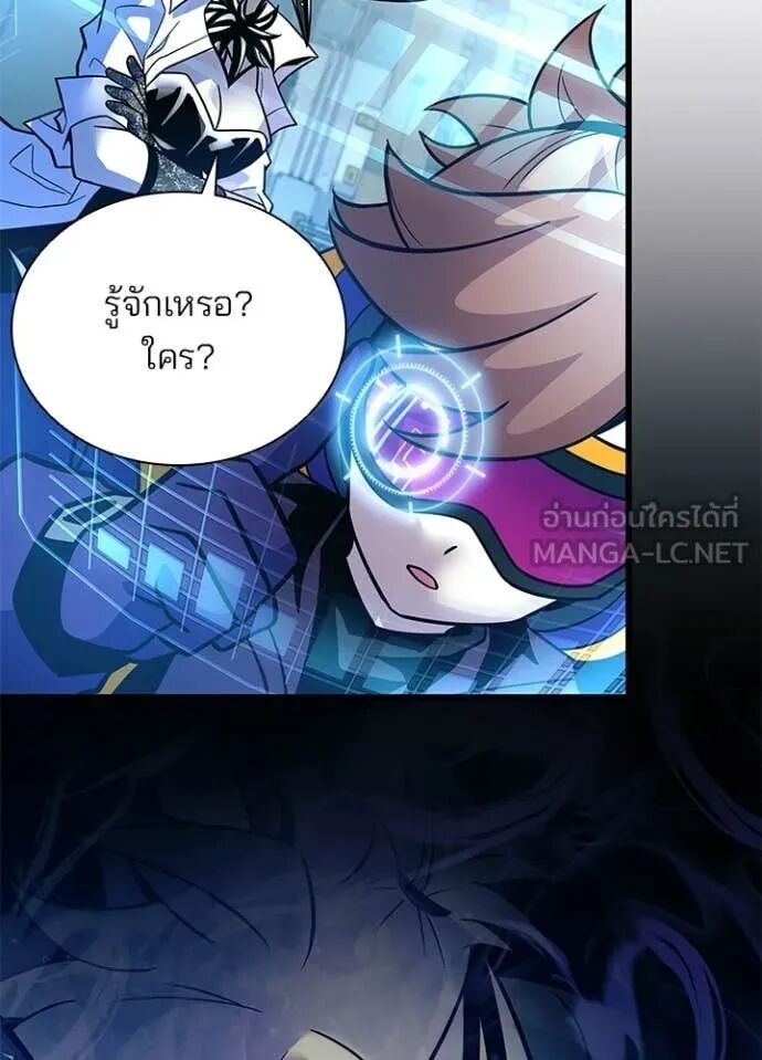 หน้า 156