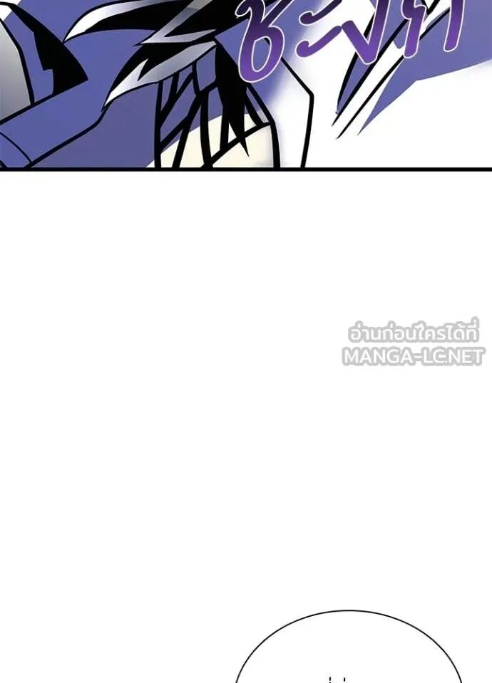 หน้า 159