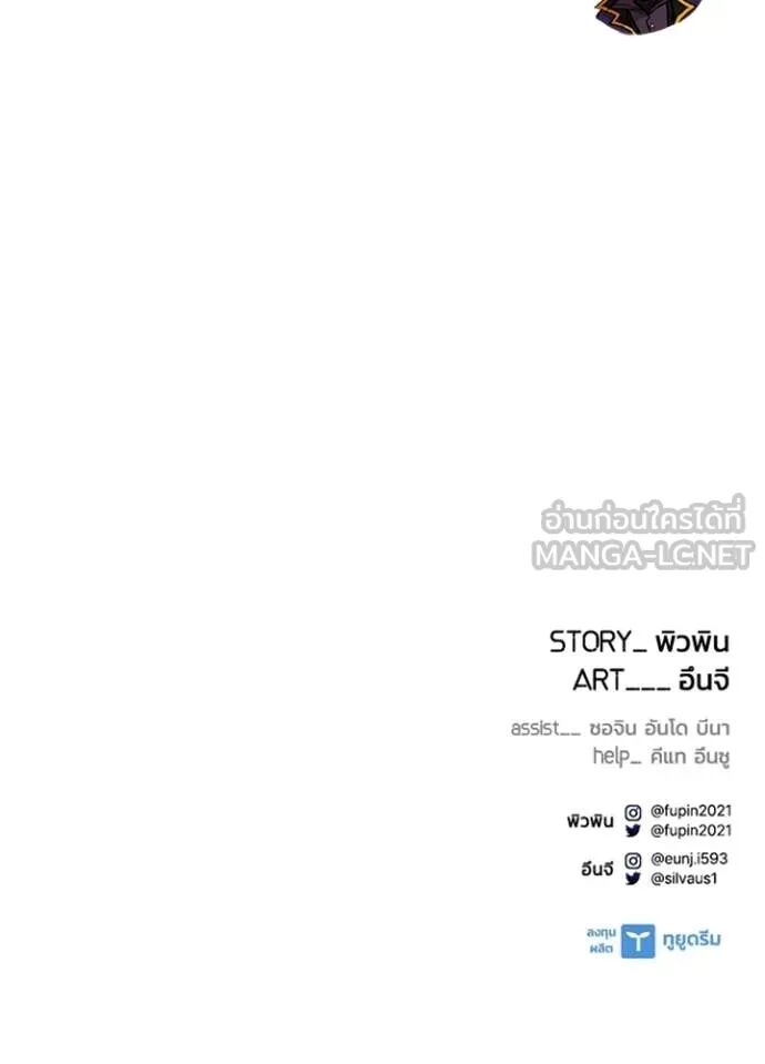หน้า 164