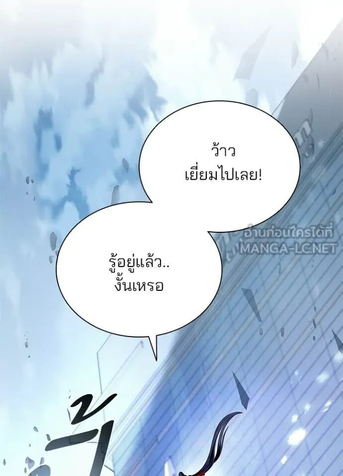 หน้า 111