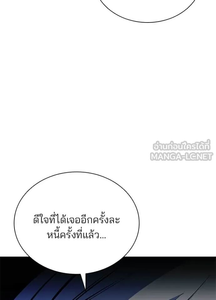 หน้า 114