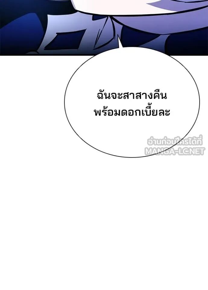 หน้า 116