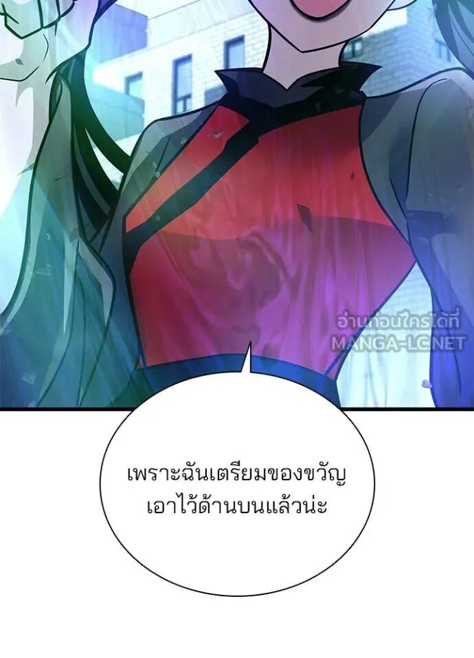 หน้า 118