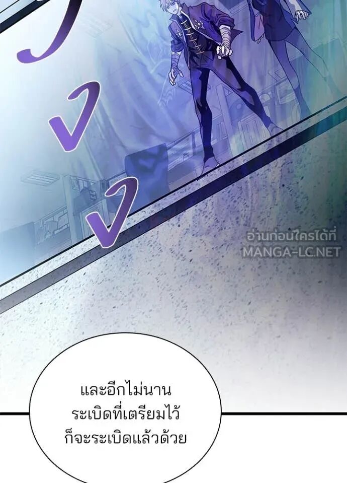 หน้า 120