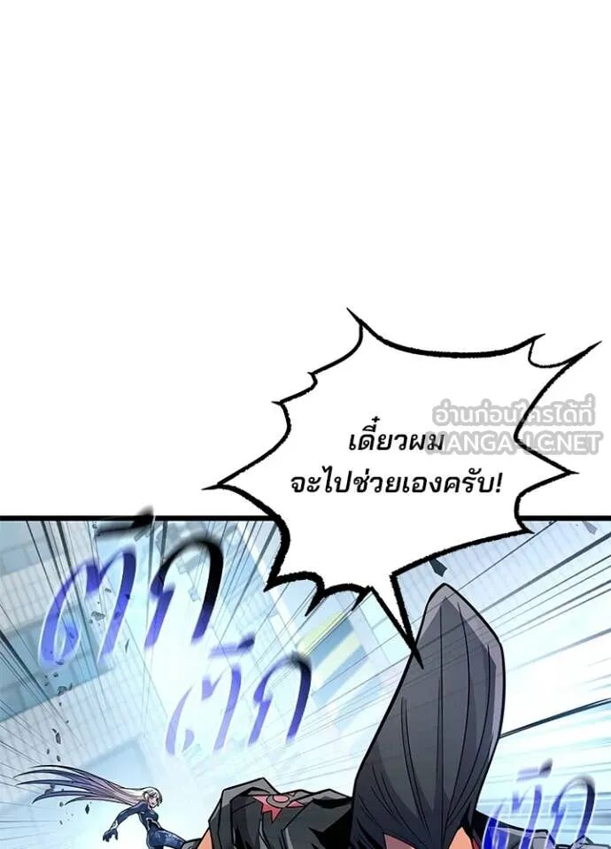 หน้า 123