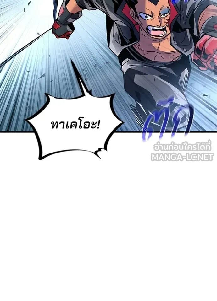 หน้า 124