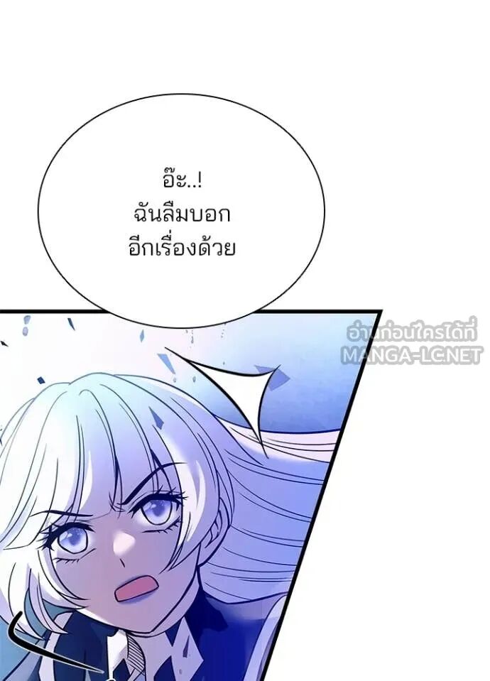 หน้า 125