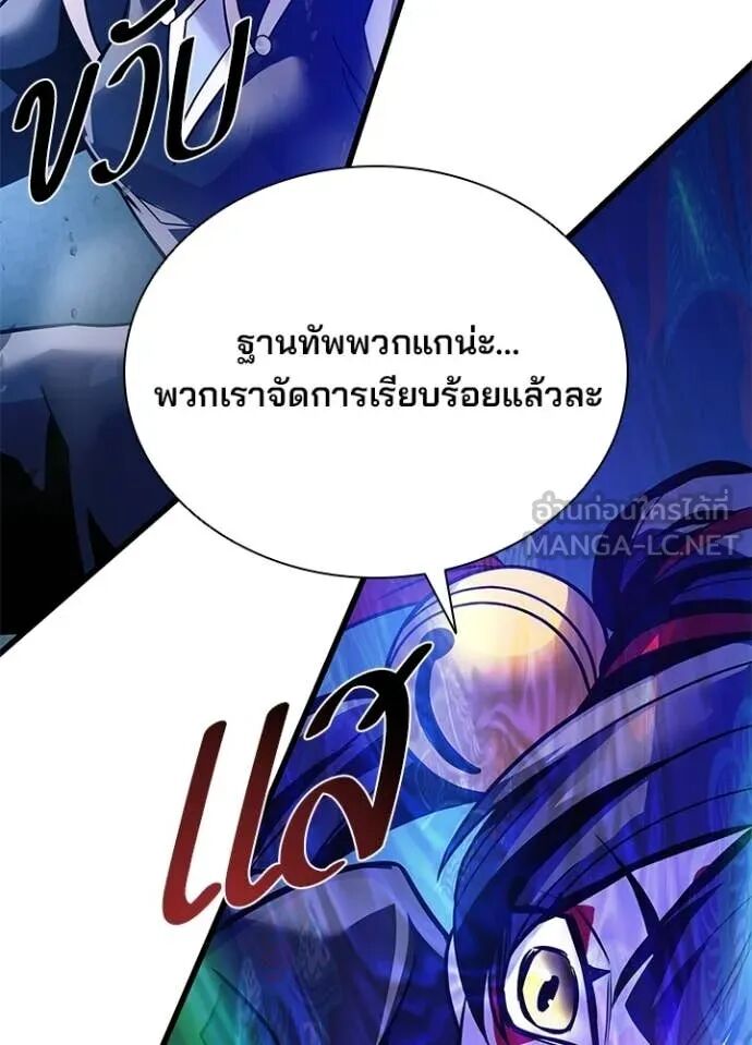 หน้า 126