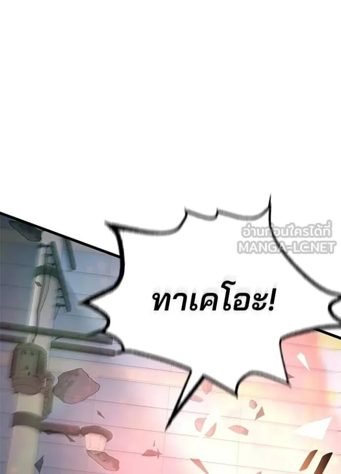 หน้า 135