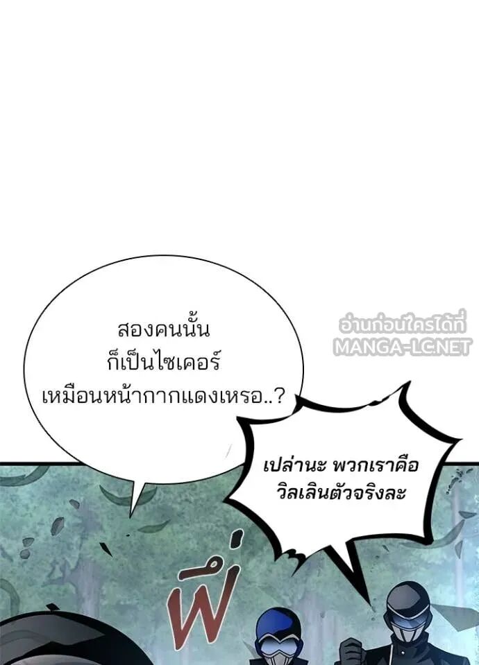 หน้า 153