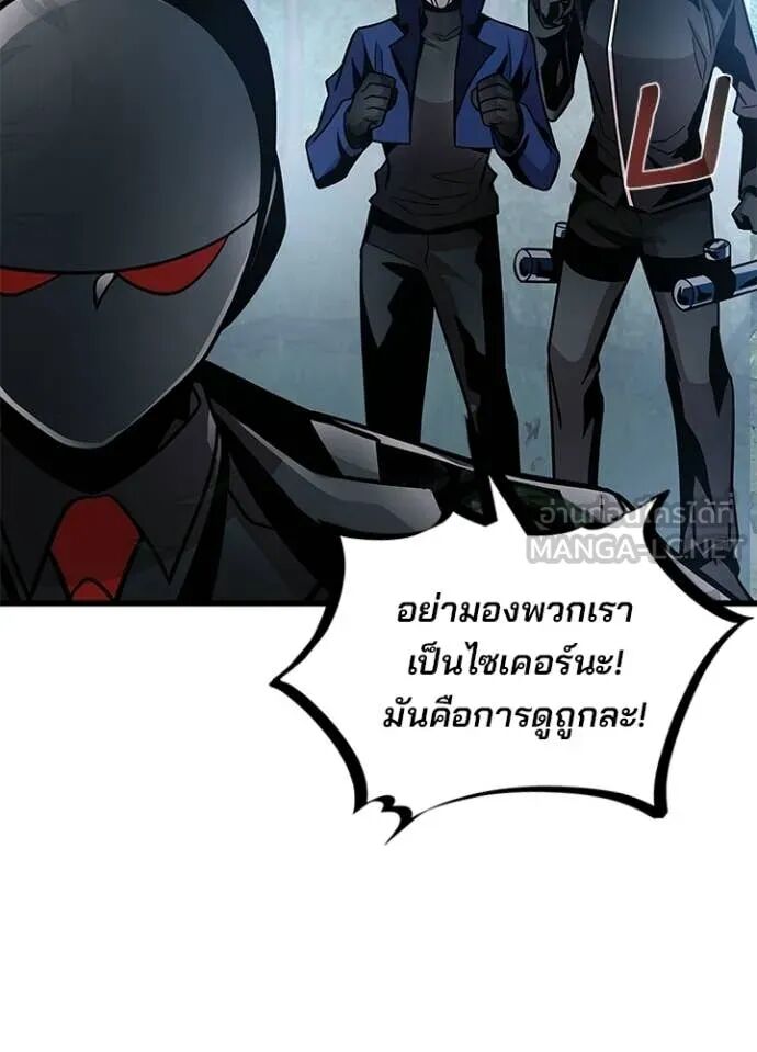 หน้า 154