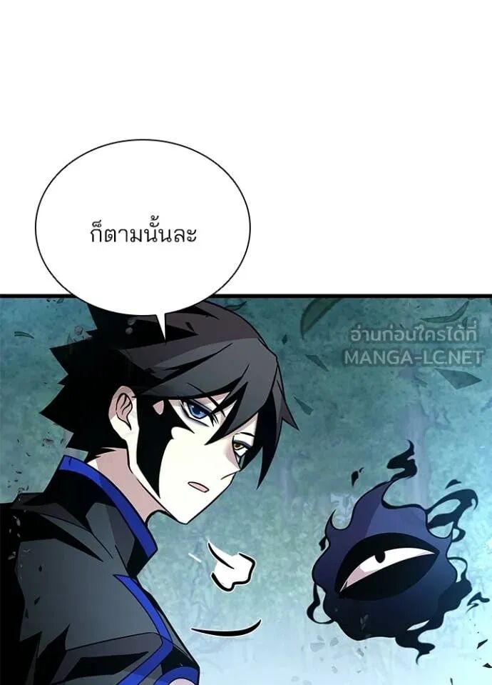 หน้า 155